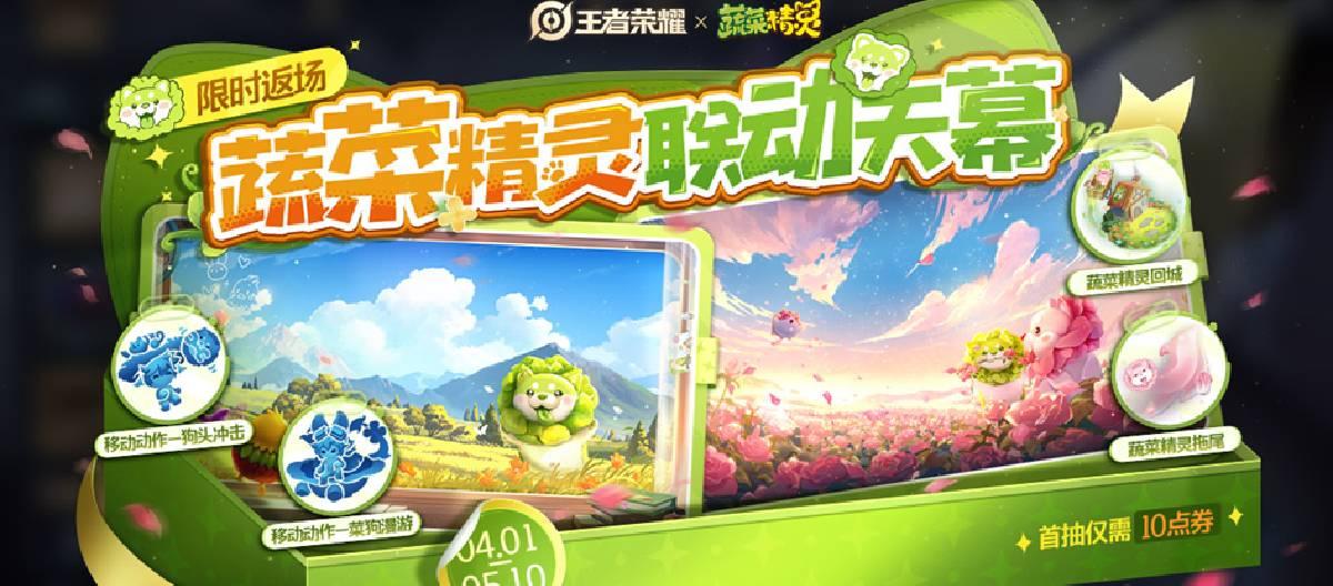 好体育 - pg电子游戏巨额大奖视频